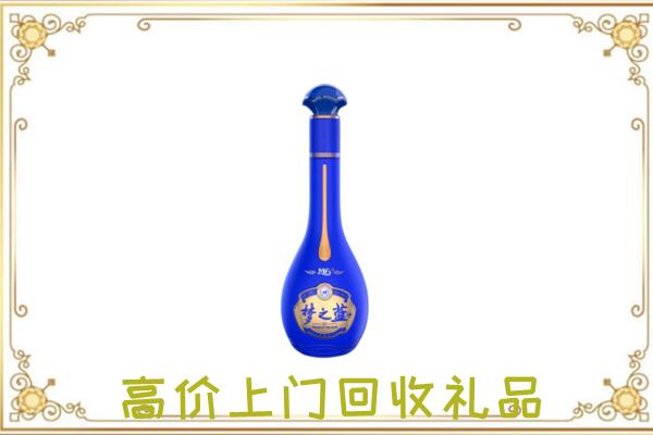 新巴尔虎左周边回收梦之蓝